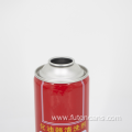 65mm Diameter Empty Spray Can